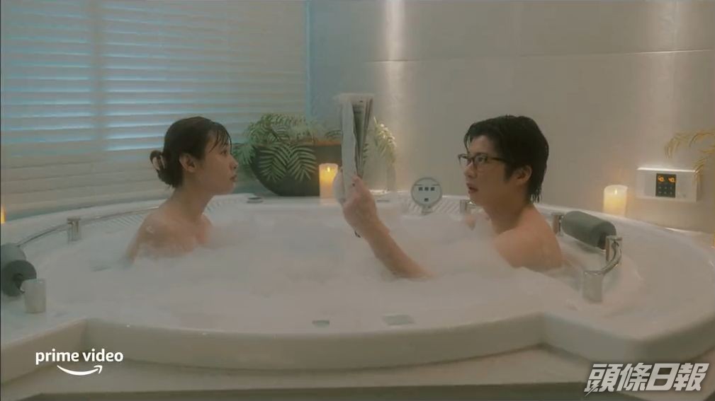 深田恭子與田中圭有共浴鏡頭。